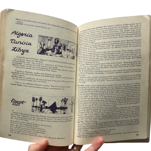 A Pilgrim’s Guide to Planet Earth - Traveller’s Handbook & Spiritual Directory by W. Simons (Editor) & Alan Watts (Introduction)