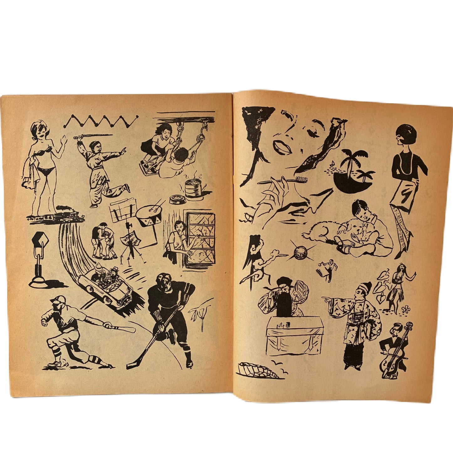 Collection of Art Rite Magazines 1975 - 1978